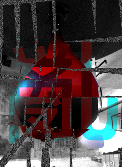 e4ba82