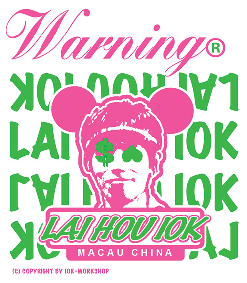 tee_021